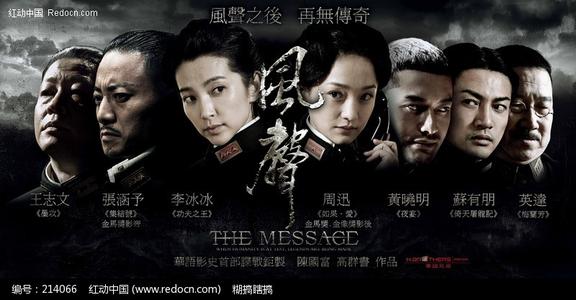哪里可以办阿尔巴尼亚护照模板购买乌克兰护照扫描件
